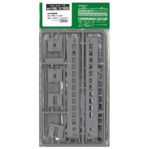 グリーンマックス GREEN MAX グリーンマックス 119 スロ62/スロフ62形