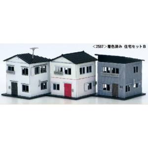 グリーンマックス GREEN MAX グリーンマックス 2593 着色済み 住宅セットB 70年代の住宅 3棟入り