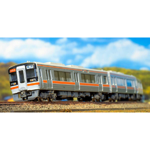 グリーンマックス GREEN MAX グリーンマックス　32132　JRキハ75形（2次車・快速みえ・車番選択式）4両編成セット（動力付き）（予約）