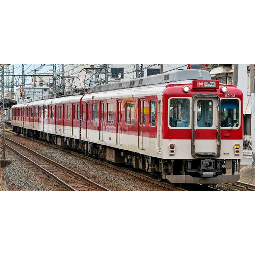グリーンマックス GREEN MAX グリーンマックス　32156　近鉄6200系（南大阪線・6209編成）基本3両編成セット（動力付き）　　（予約）