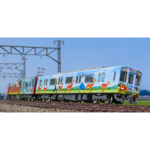 グリーンマックス GREEN MAX グリーンマックス 50796 近鉄1026系「ならしかトレイン」(1029編成)6両編成セット(動力付き) GREEN MAX