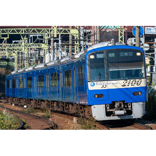 グリーンマックス GREEN MAX グリーンマックス 50851 京急2100形（更新車・KEIKYU BLUE SKY TRAIN・20周年記念装飾）8両編成セット（動力付き）（予約）