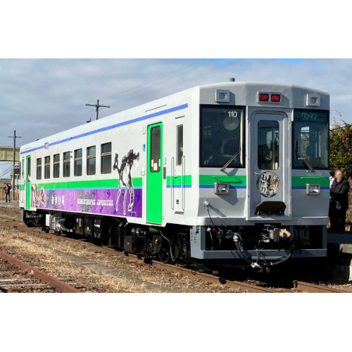 グリーンマックス GREEN MAX グリーンマックス 50860　JR北海道キハ150形100番代「カムイサウルス（むかわ竜）創生トレイン」（動力付き）（予約）