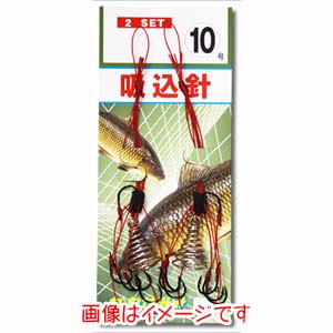 かわせみ針 かわせみ針 K-8 ラセン付吸込針 4号