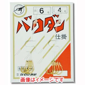 かわせみ針 かわせみ針 K-4 金 バクダン仕掛 9号