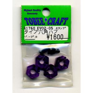 Half Beans Half Beans EVO2-05 クランプタイプ六角ハブ パープル 41760