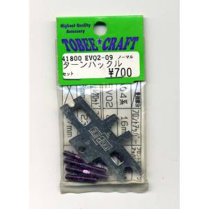 Half Beans Half Beans EVO2-09 ノーマル用ターンバックルセット 41800