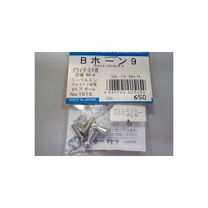 テトラ TETTRA テトラ Bホーン9 BH-9 1515