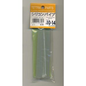 テトラ TETTRA テトラ シリコンパイプφ10×14mm 3356