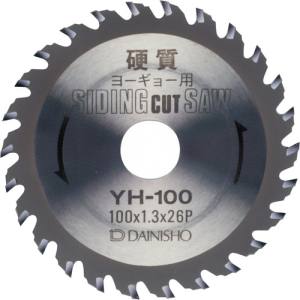 大日商 大日商 YH-125 硬質窯業サイディング 代引不可