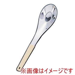 ワダコーポレーション ワダコーポレーション WA 18-8 味道楽 中華 レンゲスプーン 中 アイボリー