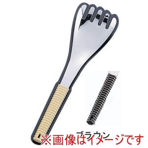 ワダコーポレーション ワダコーポレーション WA 18-8 味道楽 取り分けフォーク 穴無 ブラウン