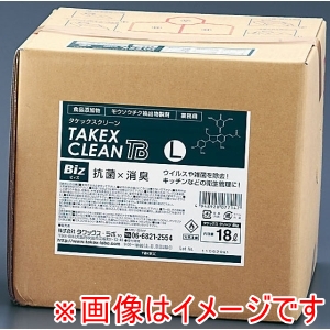 タケックス タケックス タケックスクリーンBiz L 18L