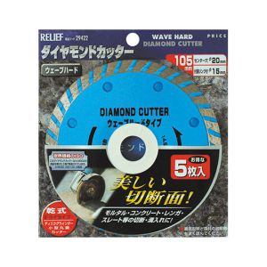 イチネンMTM ミツトモ 29422 5枚組ダイヤモンドカッター 105mm イチネンMTM