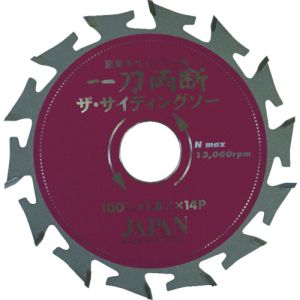 チップソージャパン TIP SAW チップソージャパン SD-125 一刀両断 ザ サイディングソー 窯業系サイディング用 125×1.8×18P