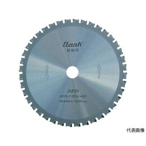チップソージャパン TIP SAW チップソージャパン TD-110 鉄鋼用ダンク チップソー 鉄 ステンレス兼用 110×1.6×24P 代引不可 キャンセル不可