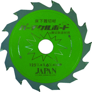チップソージャパン TIP SAW チップソージャパン PB-165 パーチクルボード用チップソー 165×24P 代引 キャンセル不可