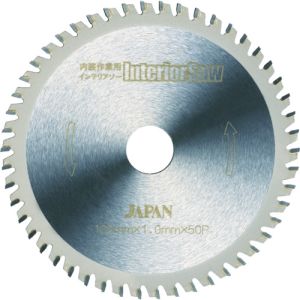 チップソージャパン TIP SAW チップソージャパン IS-100 内装作業用インテリアソー 100×40P