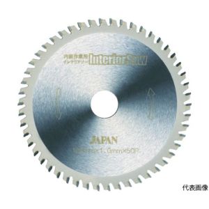 チップソージャパン TIP SAW チップソージャパン IS-165 内装作業用インテリアソー 165×60