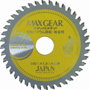 チップソージャパン TIP SAW チップソージャパン MGB-100 マックスギア チップソー ガルバリウム鋼板 板金用 100×40P