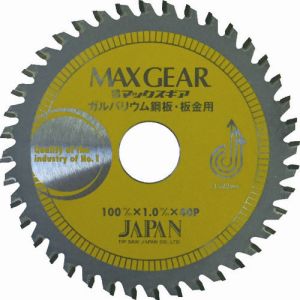 チップソージャパン TIP SAW チップソージャパン MGB-180 マックスギア チップソー ガルバリウム鋼板 板金用 180×64P