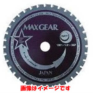 チップソージャパン TIP SAW チップソージャパン MG-160 マックス ギアチップソー 鉄鋼 ステンレス用 160×32P 代引不可 キャンセル不可
