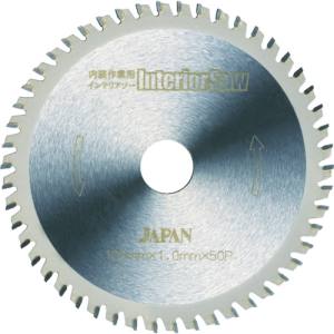 チップソージャパン TIP SAW チップソージャパン IS-147 内装作業用インテリアソー147