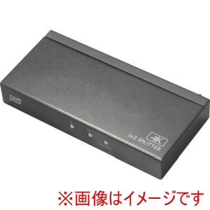 ラトック RATOC ラトック RS-HDSP2P-4KZ 4K60Hz対応 1入力2出力 HDMI分配器