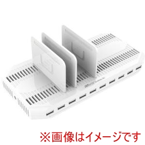 ラトック RATOC ラトック RS-USBCS10-96 USB充電器 USB充電ステーション 10ポート 96W