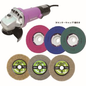 柳瀬 柳瀬 YIG-PRO2 磨きPROセット2 バリ取り