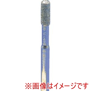 柳瀬 ヤナセ 柳瀬 D-25CH 電着ダイヤモンドバー 砲弾型 ダイヤ 2.5×8×3