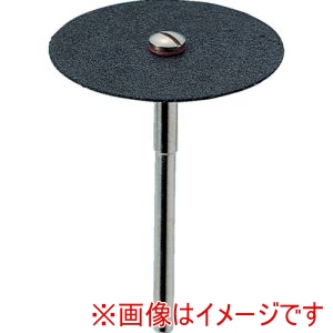 柳瀬 ヤナセ 柳瀬 CU2225 カッティング砥石 22x0.25x1.8 #150 10枚 メーカー直送 代引不可 北海道沖縄離島不可