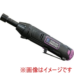 柳瀬 ヤナセ 柳瀬 AGSS-CFP コードレスフラップサンダー