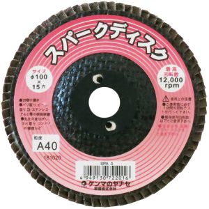 柳瀬 ヤナセ ヤナセ SPA3-10 スパークディスク100×15 A40 10枚入