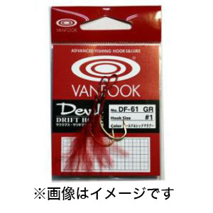 ヴァンフック VANFOOK ヴァンフック ドリフトフック ゴールド & レッドマラブー ＃3/0 DF-61GR