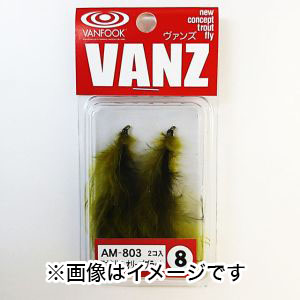 ヴァンフック VANFOOK ヴァンフック アオミドロ ＃12 オリーブ AM-1205