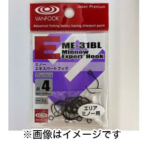 ヴァンフック VANFOOK ヴァンフック ミノーエキスパートフック 16入 ＃5 ステルスブラック ME-31BL