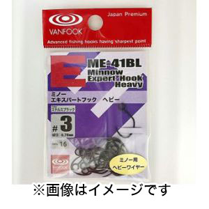 ヴァンフック VANFOOK ヴァンフック ミノーエキスパートフック ヘビー 16入 ＃4 ステルスブラック ME-41BL heavy
