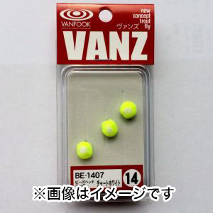 ヴァンフック VANFOOK ヴァンフック ビーズヘッドエッグ ＃10 オリーブピンク BE-1008