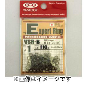 ヴァンフック VANFOOK ヴァンフック エキスパートスプリットリング トーナメントパック 110個 ＃1 ステルスブラック VSR-B