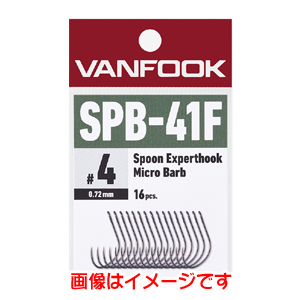ヴァンフック VANFOOK ヴァンフック SPB-41F スプーン エキスパートフック ミディアムヘビー ＃6 フッ素ブラック