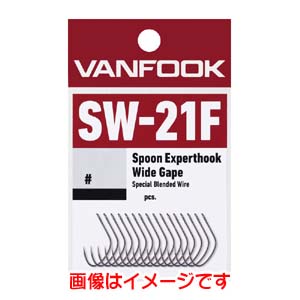 ヴァンフック VANFOOK ヴァンフック スプーンエキスパートフック ワイド ファインワイヤー ＃8 フッ素ブラック 50入 SW-21F