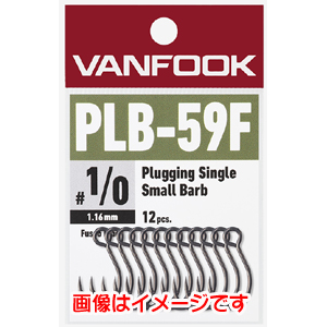 ヴァンフック VANFOOK ヴァンフック プラッギングシングル ヘビーワイヤー 8入 3/0号 フッ素ブラック PLB-59F
