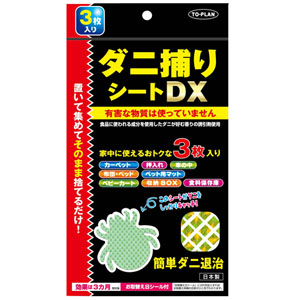 東京企画販売 東京企画販売 ダニ捕りシートDX 1-2畳用 3枚