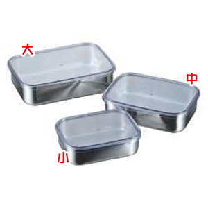 寿金属工業 寿金属工業 18-8 キッチンバット AS樹脂蓋付 大