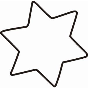 たかもり たかもり たかもりの 生抜 六つ星 大 3