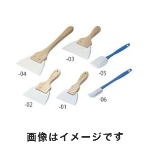 カンダ カンダ ゴムヘラ