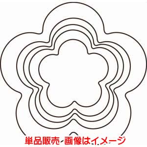 たかもり たかもり たかもりの 厚口 野菜抜 梅 小々 ＃0