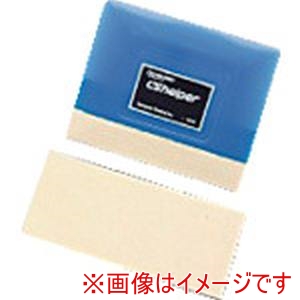 中川ケミカル 中川ケミカル PURESUTAGUARD プレスタガード クロスセーム