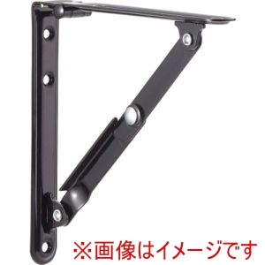 田辺金属 TANNER 田辺金属 FB150B 折りたたみ棚受け 150mm 黒